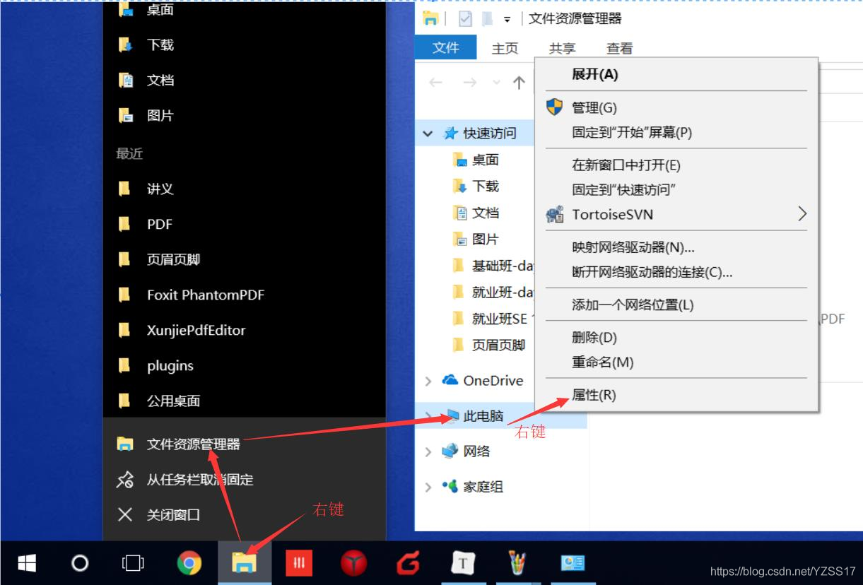 在這里插入圖片描述