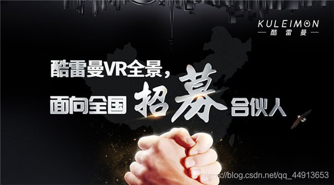 數字博物館是什么意思？數字博物館用到了哪些技術？