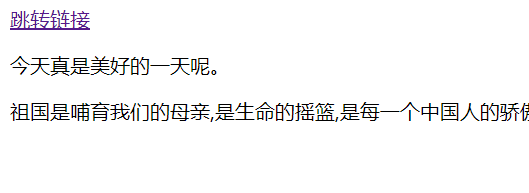 在這里插入圖片描述