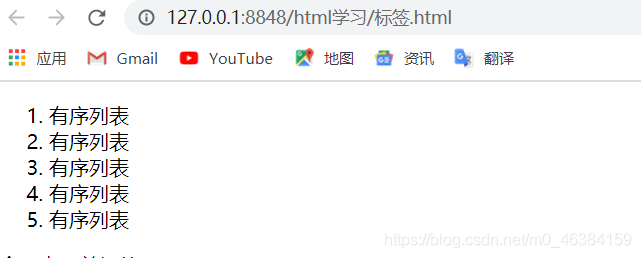 在這里插入圖片描述