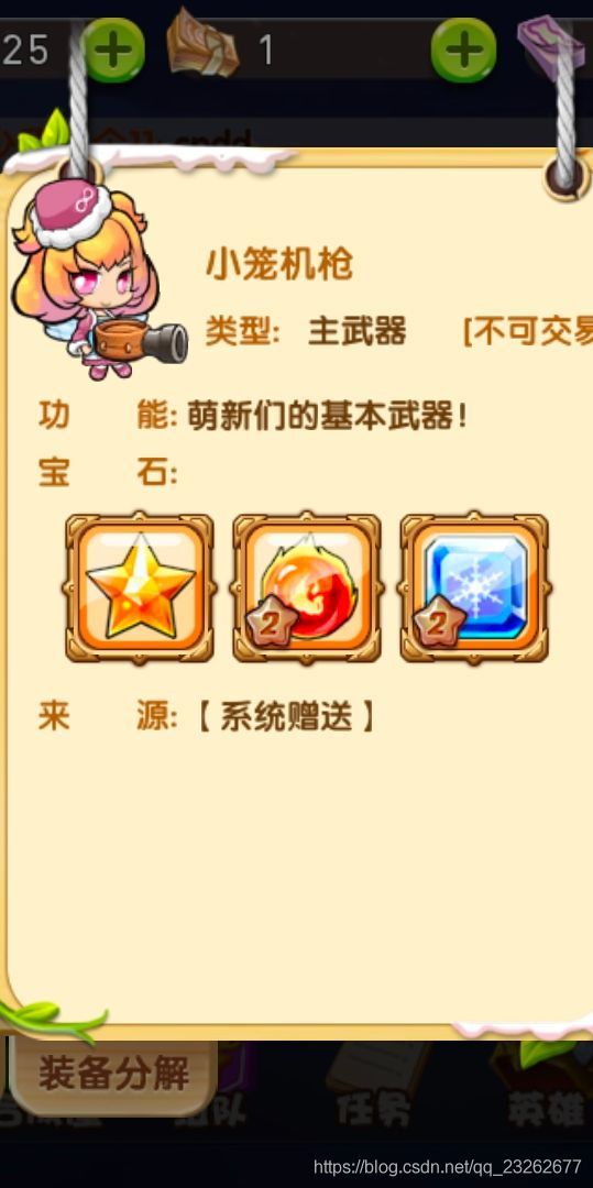 在這里插入圖片描述