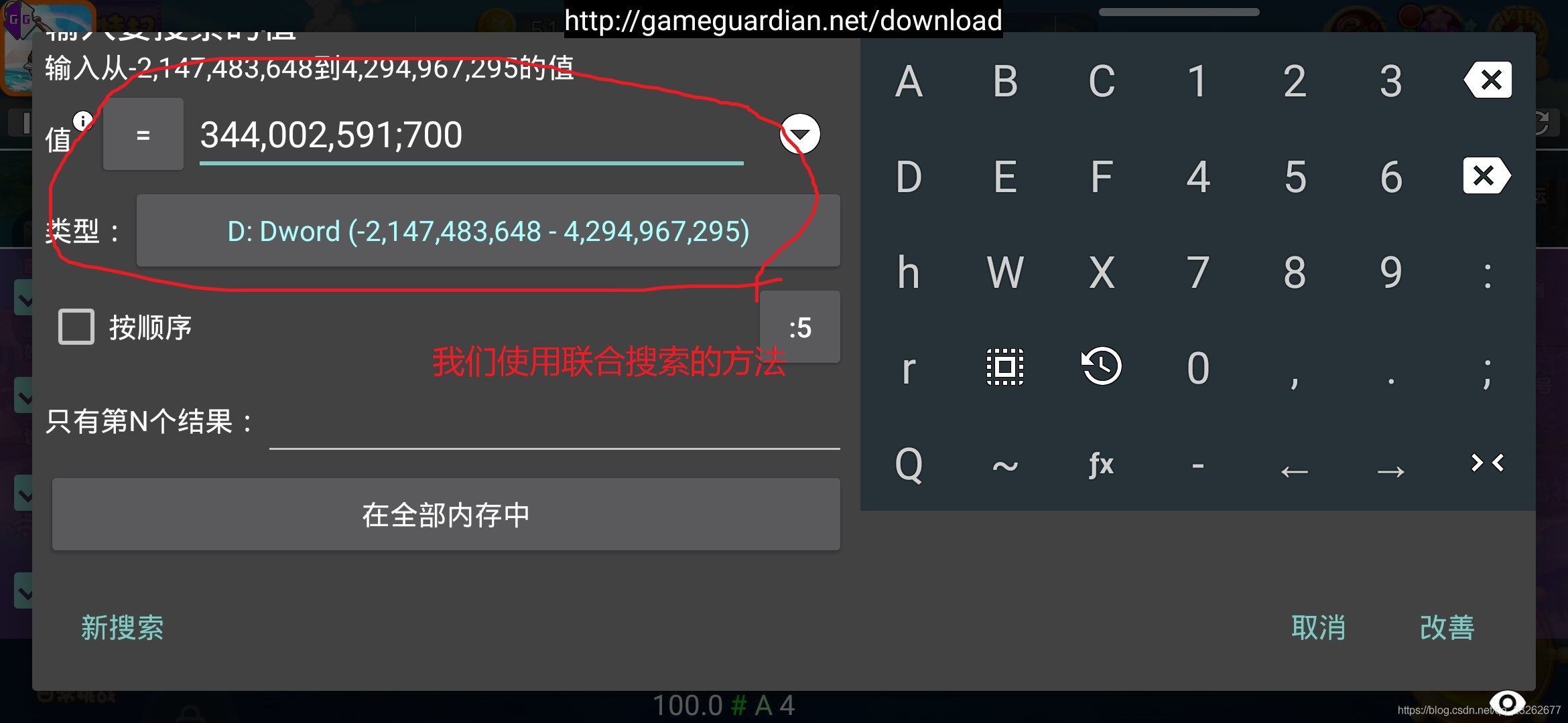 在這里插入圖片描述