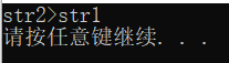 在這里插入圖片描述