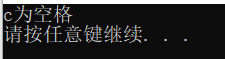 在這里插入圖片描述