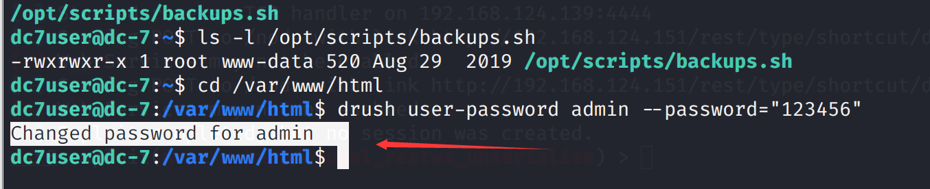 upload successful