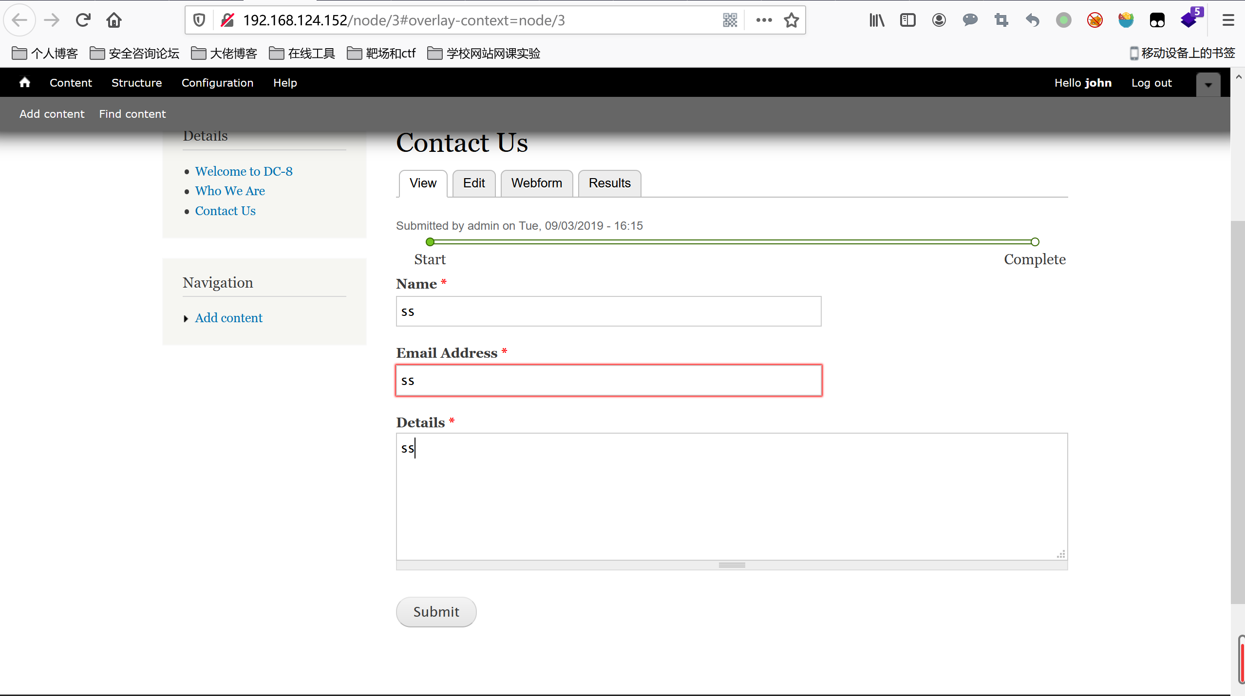 upload successful