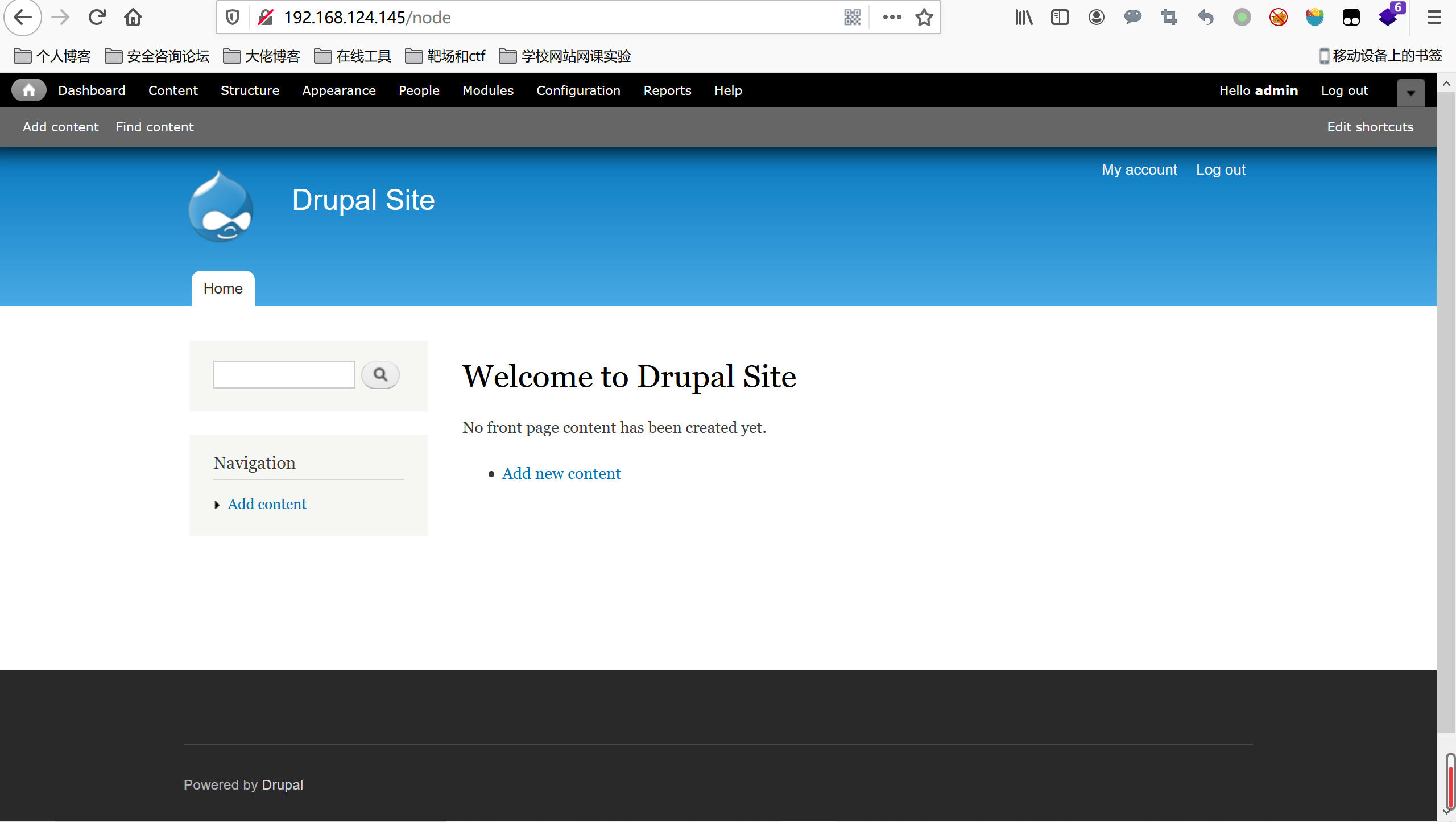 upload successful
