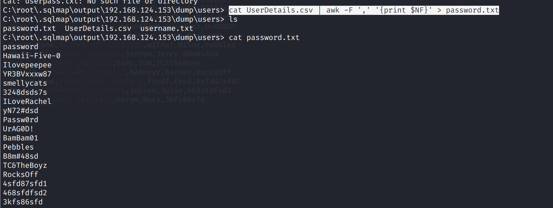 upload successful
