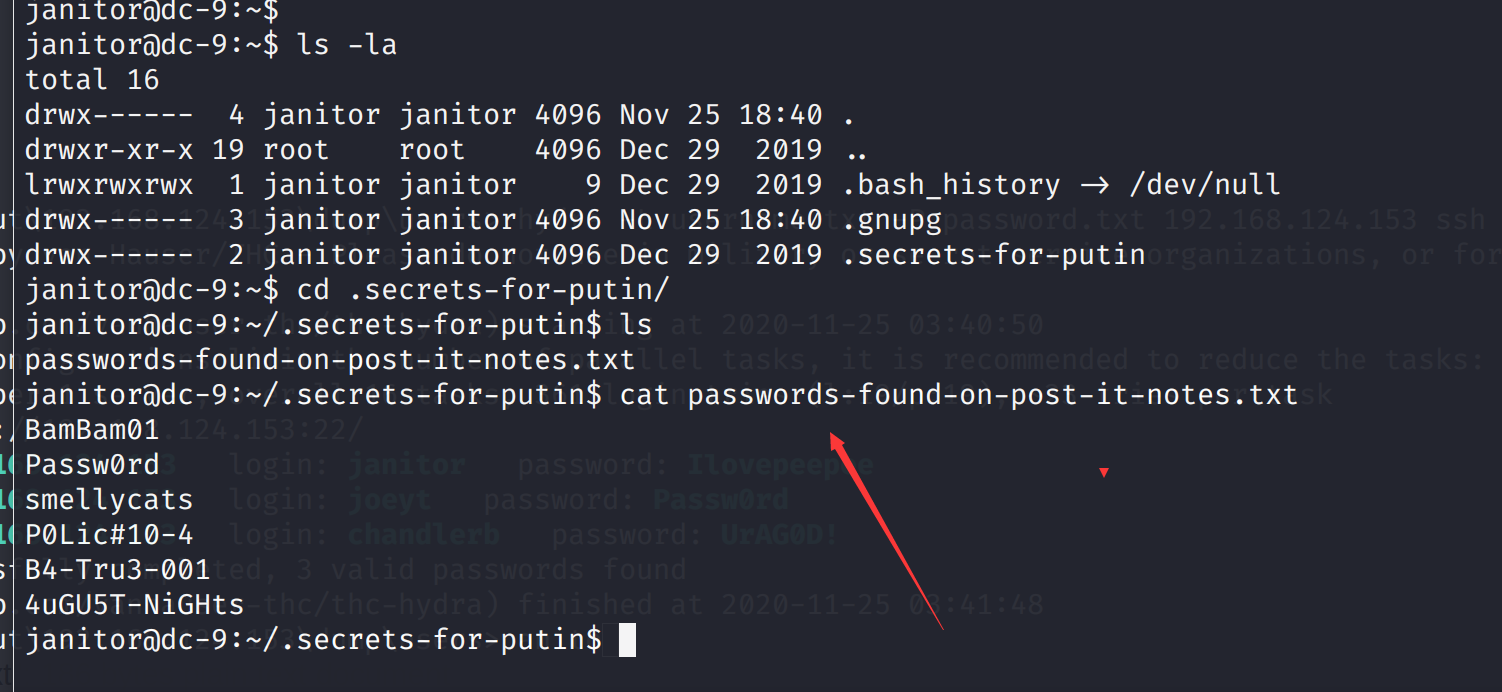 upload successful