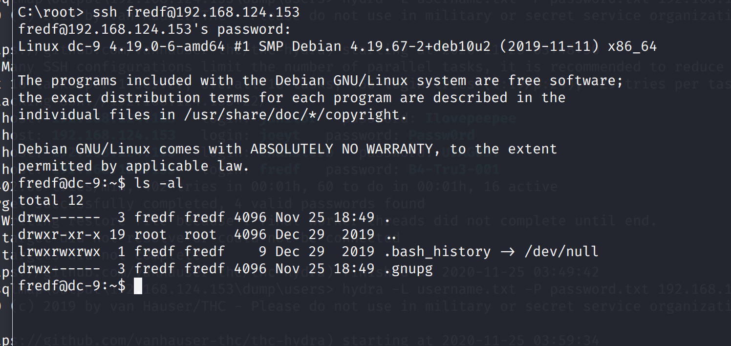 upload successful