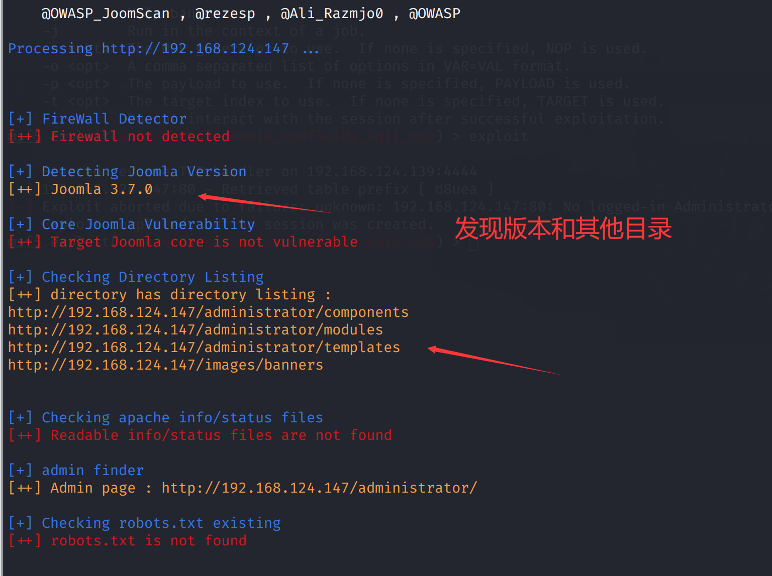 upload successful