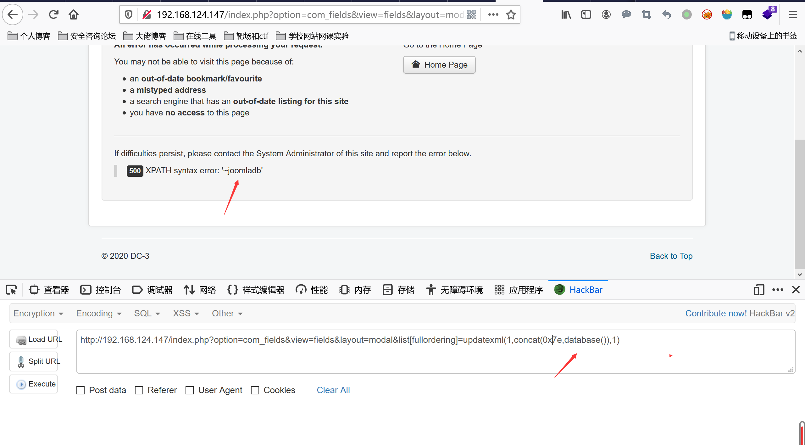 upload successful