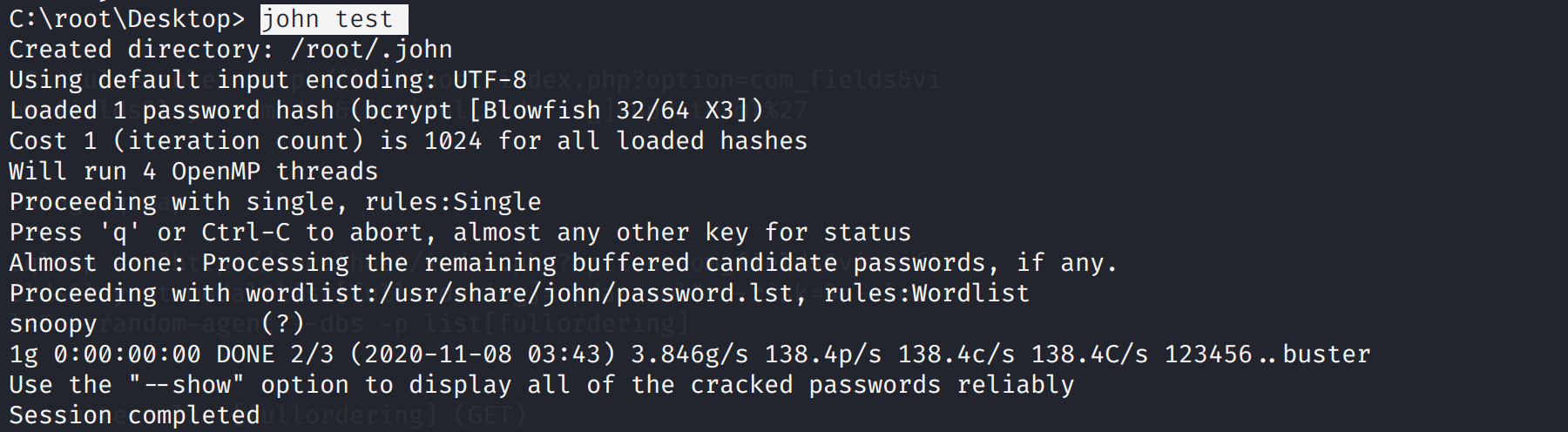 upload successful