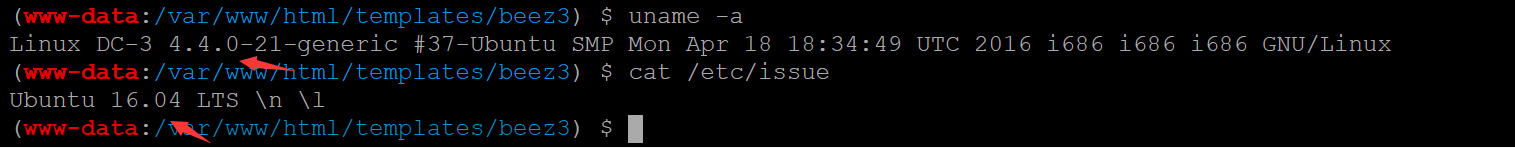 upload successful