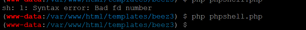 upload successful
