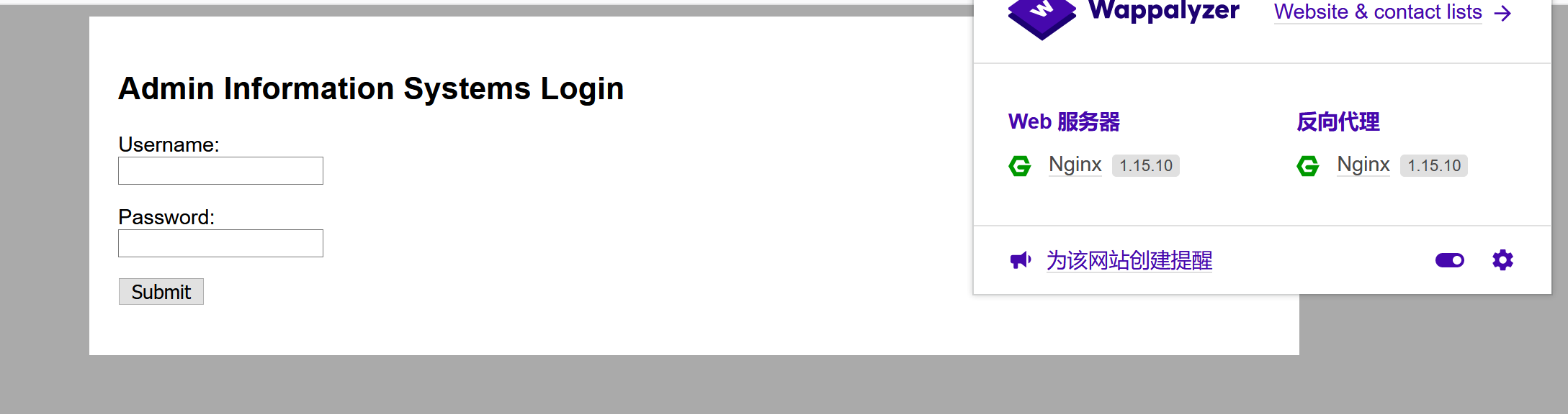 upload successful