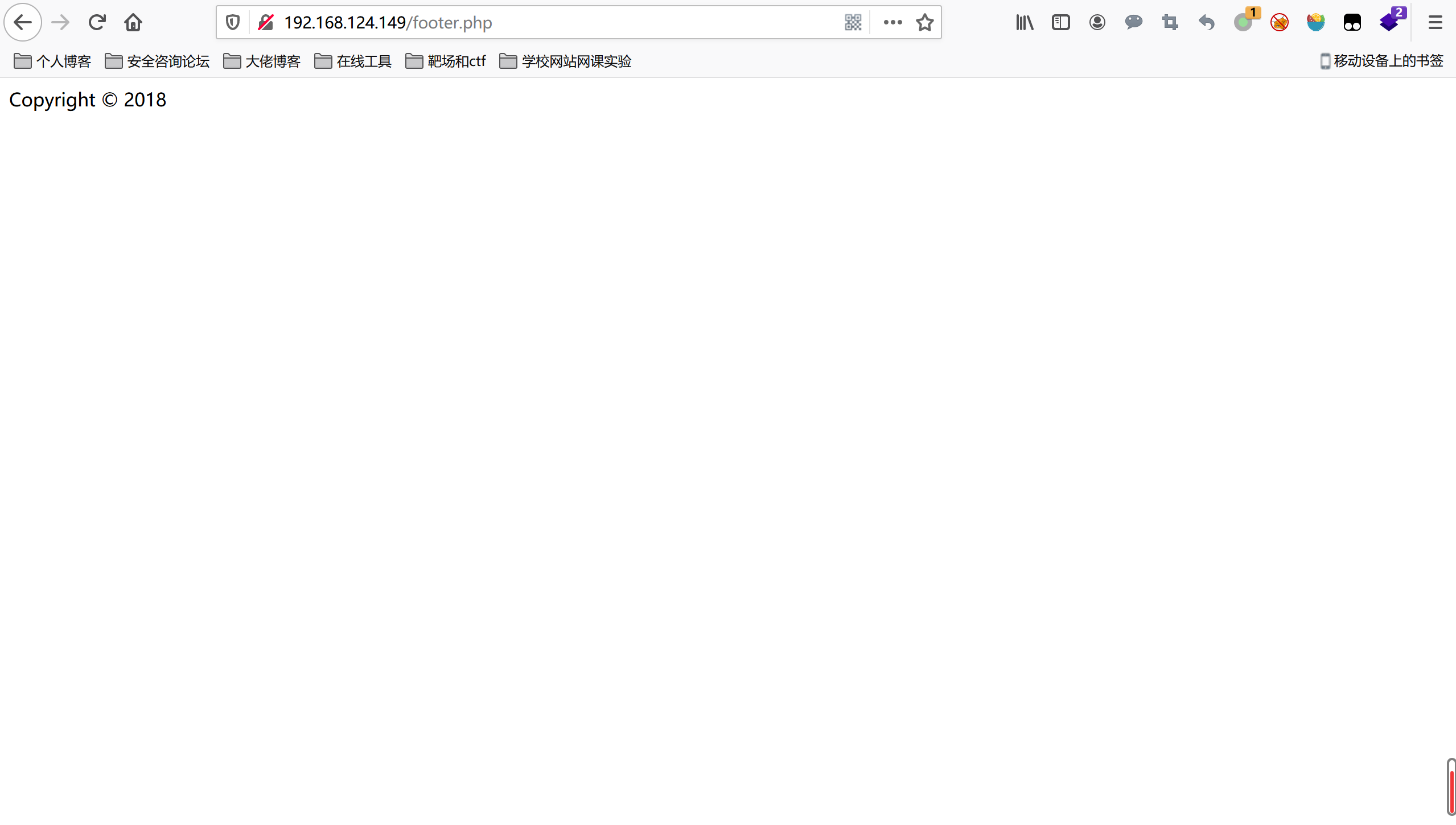 upload successful