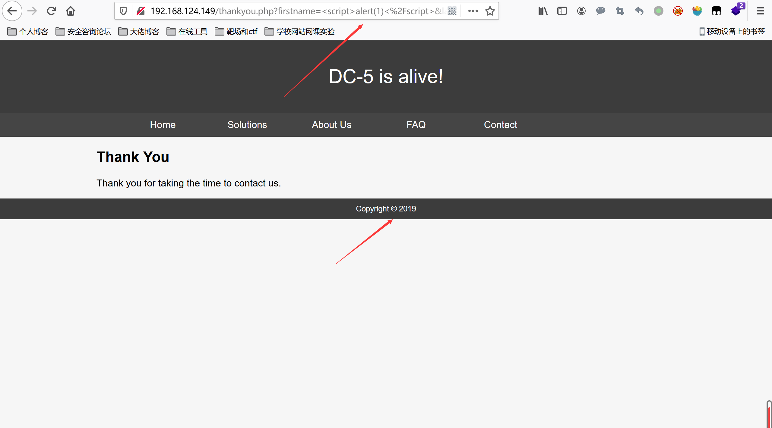 upload successful