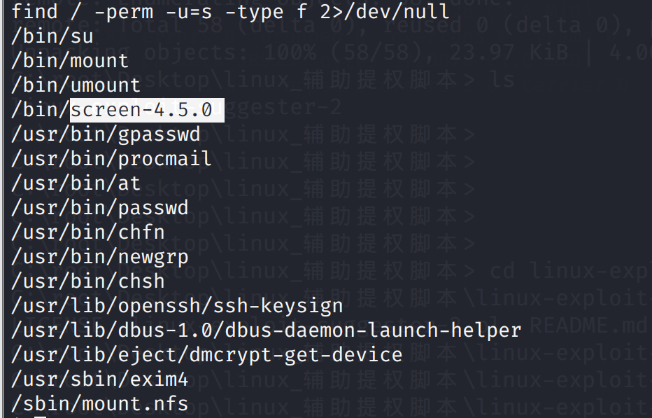 upload successful