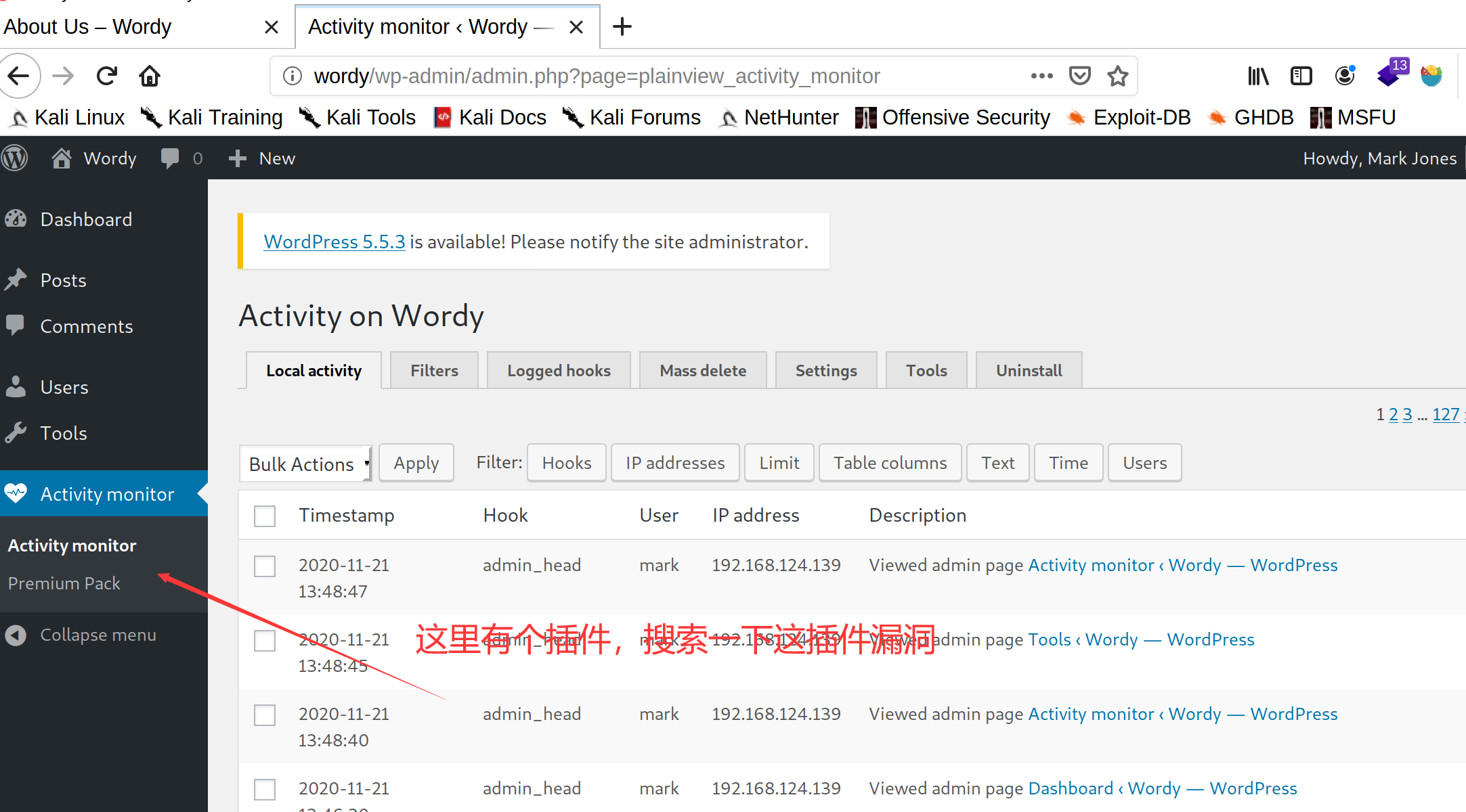 upload successful