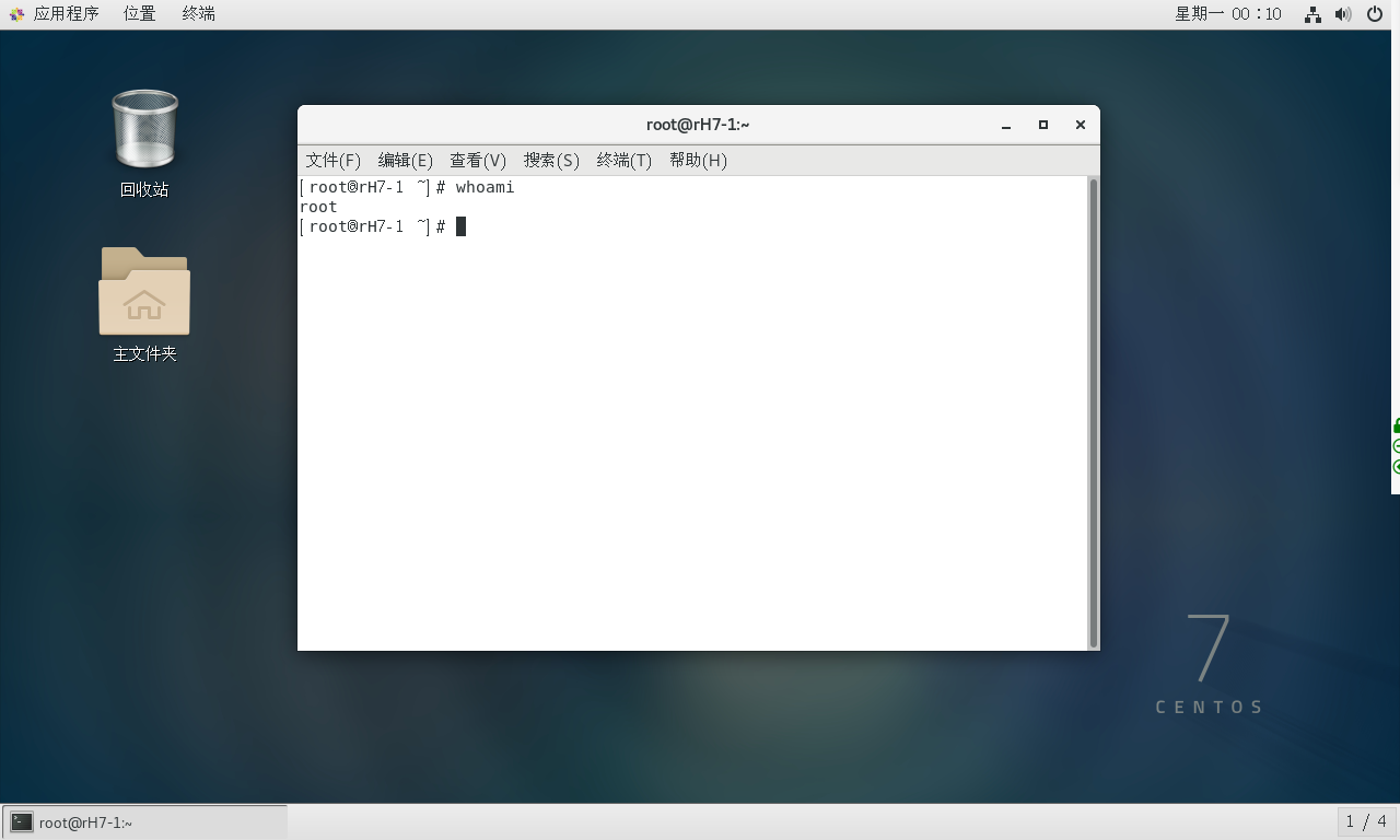 示意圖