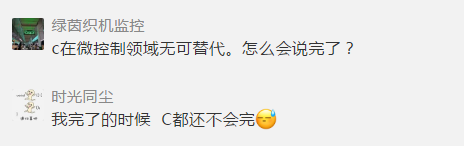 微信圖片_20201202142912.png
