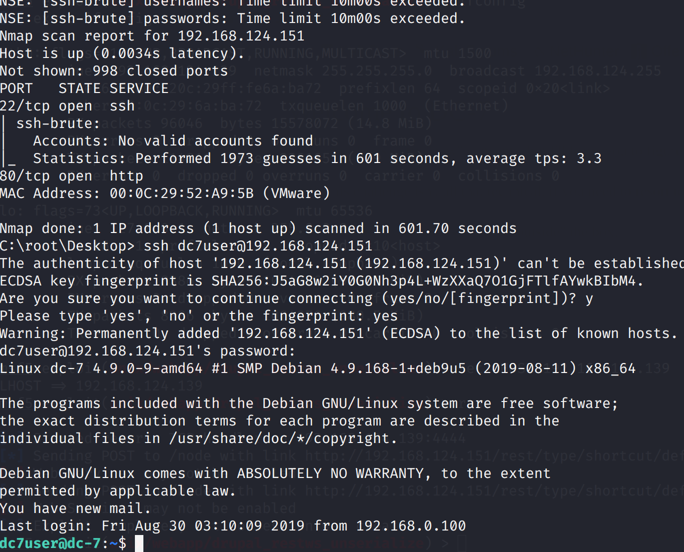 upload successful