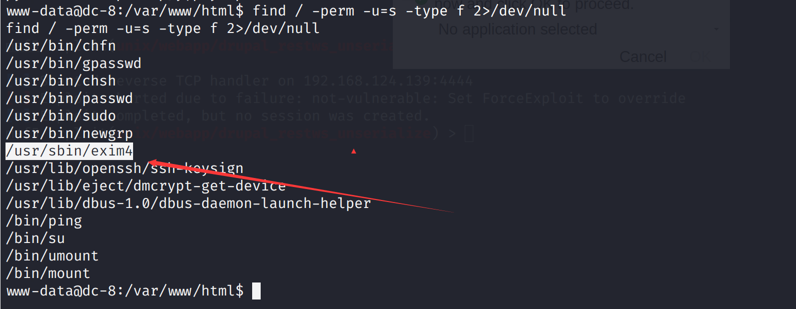 upload successful