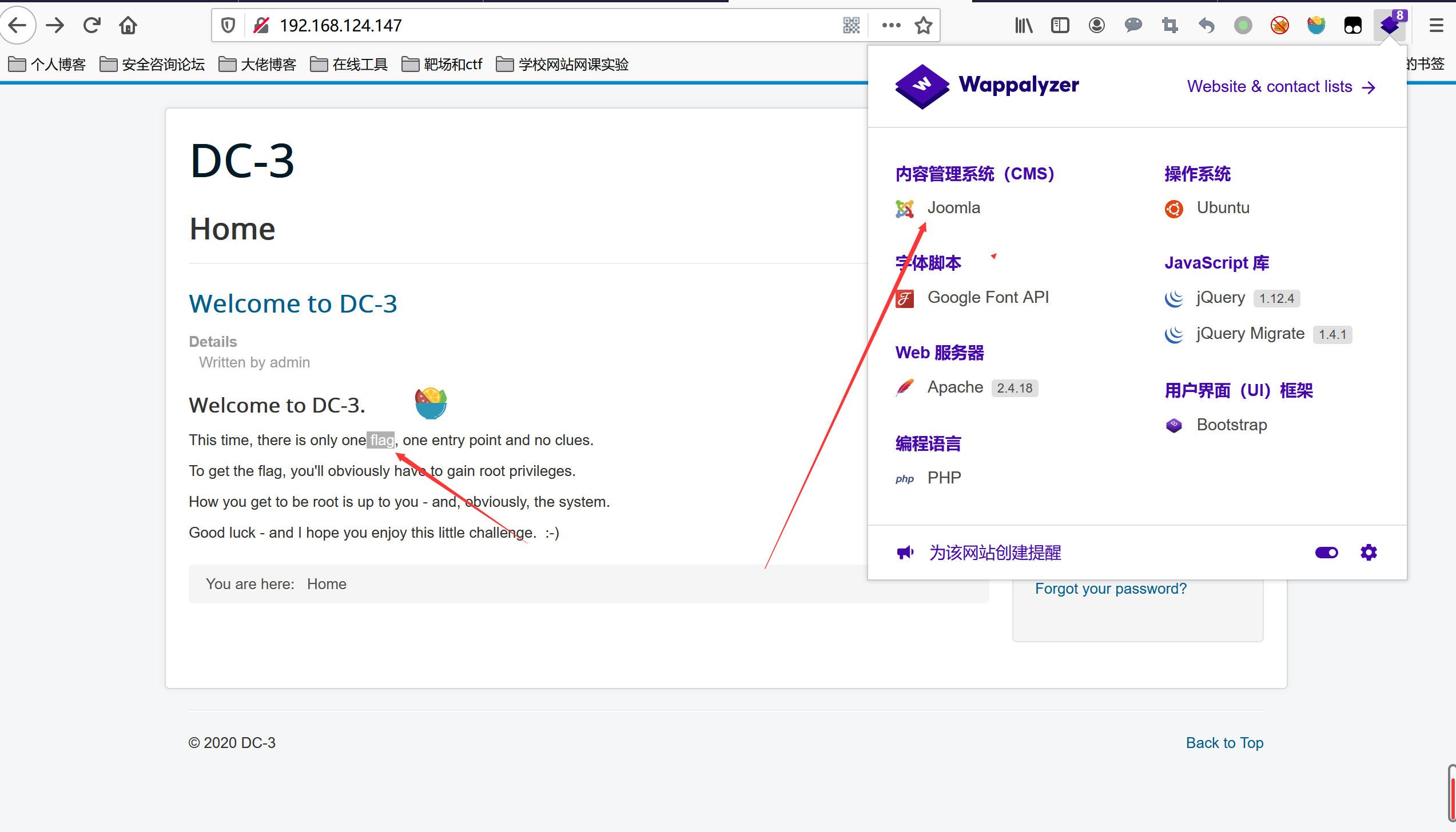 upload successful