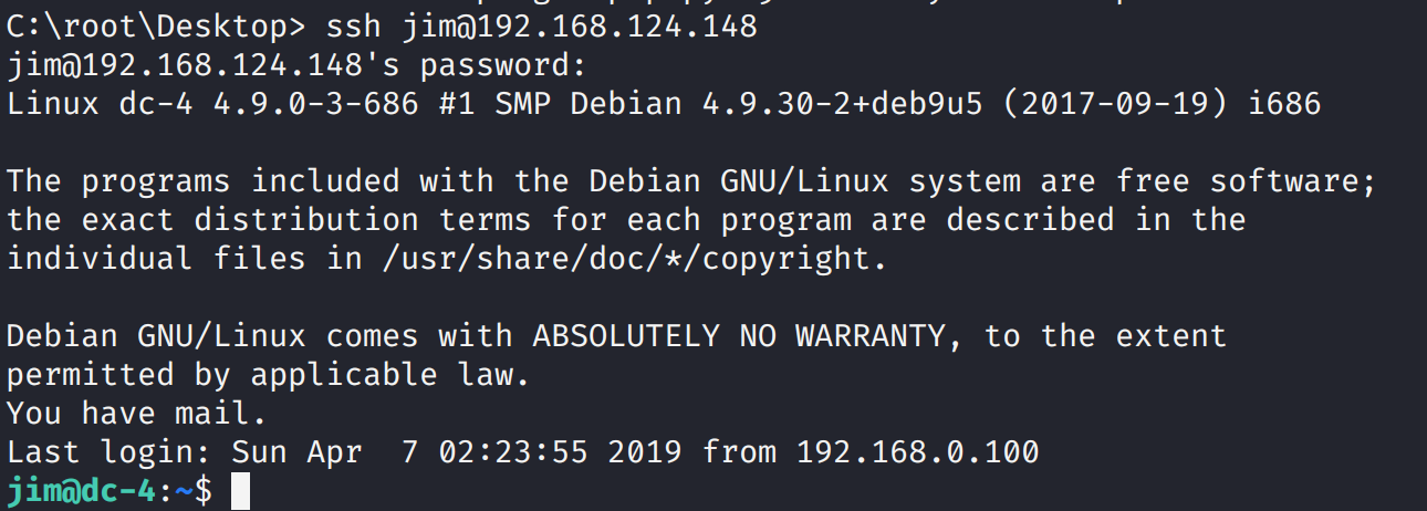 upload successful