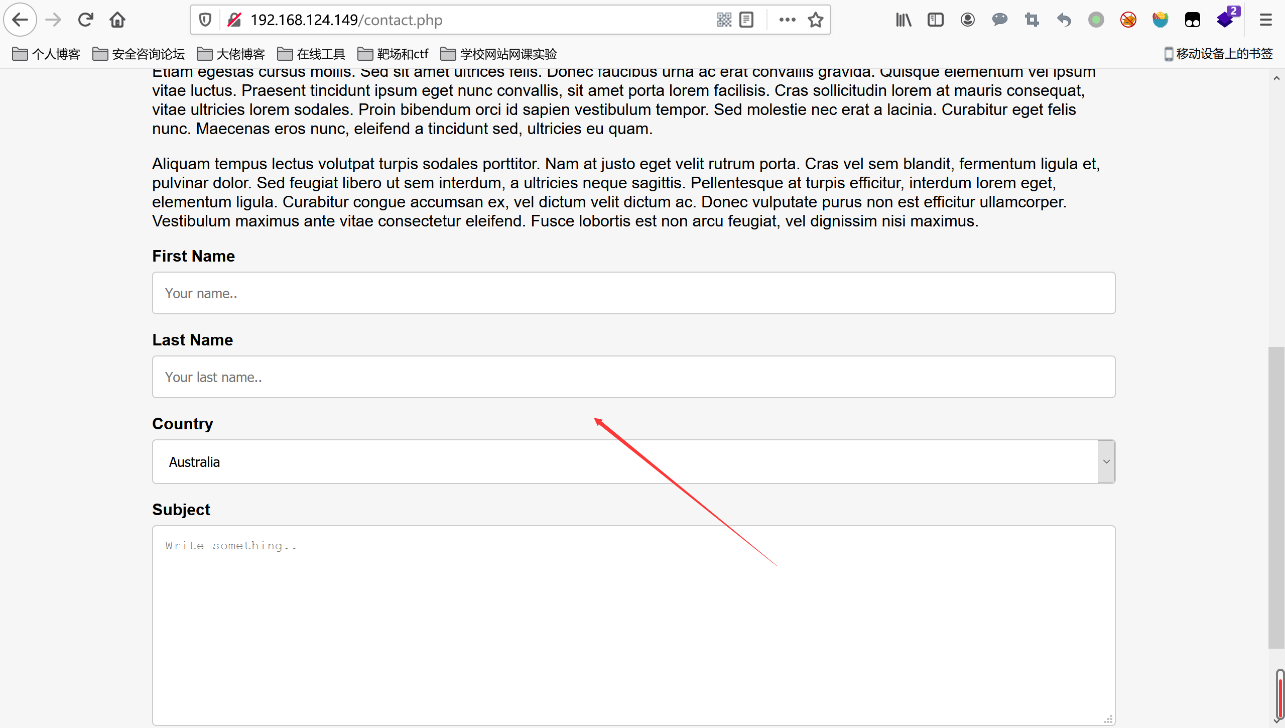 upload successful