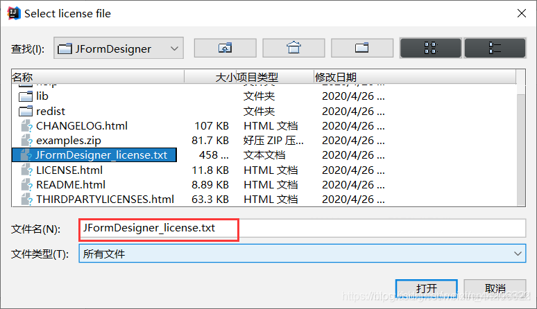 在這里插入圖片描述