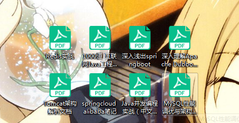 震驚,阿里大牛整理出1000道Java工程師高頻面試題,絕密