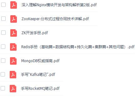 分布式/Spring/高并發/設計模式等問個遍，網易3面絕了