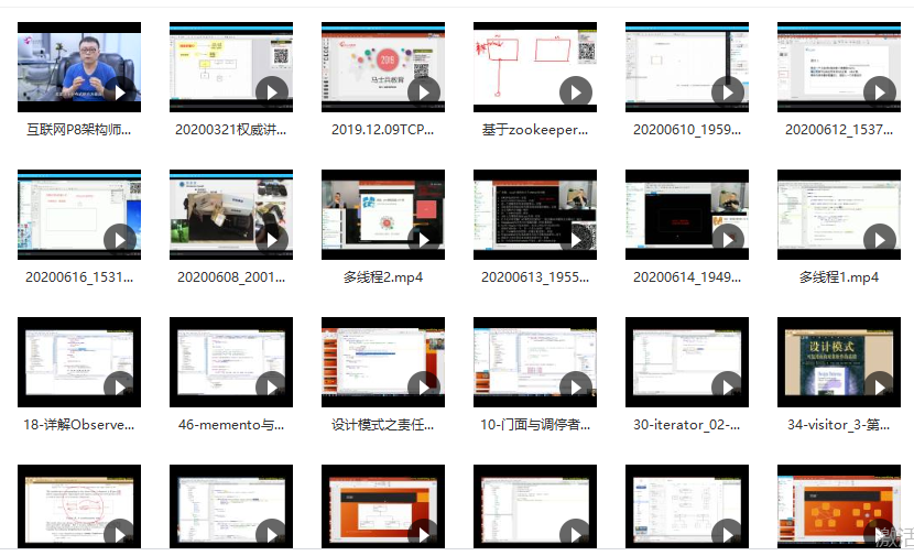 備戰金九銀十從刷題開始：多執行緒+JVM+微服務+網路+Redis+MySQL