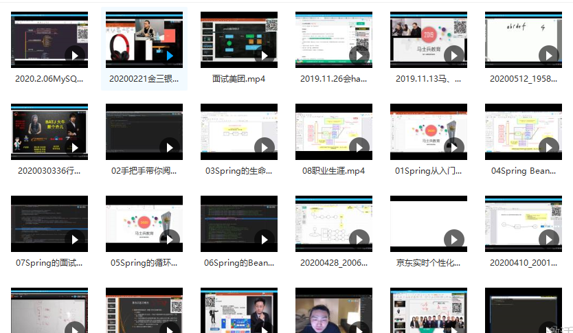 備戰金九銀十從刷題開始：多執行緒+JVM+微服務+網路+Redis+MySQL