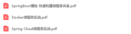 5年Java程式員，五面螞蟻險拿offer定級P7，大廠面試不過如此？