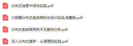 5年Java程式員，五面螞蟻險拿offer定級P7，大廠面試不過如此？