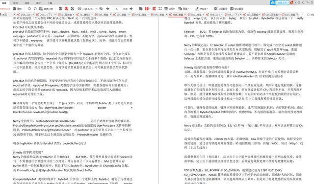 列舉出常見的Java面試題100+，我靠這個在十月拿到了阿里的offer