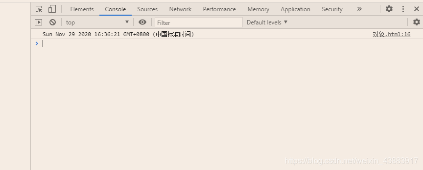 在這里插入圖片描述