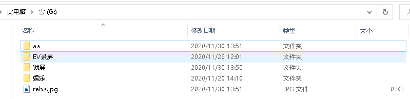在這里插入圖片描述