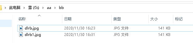 在這里插入圖片描述