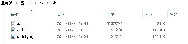 在這里插入圖片描述