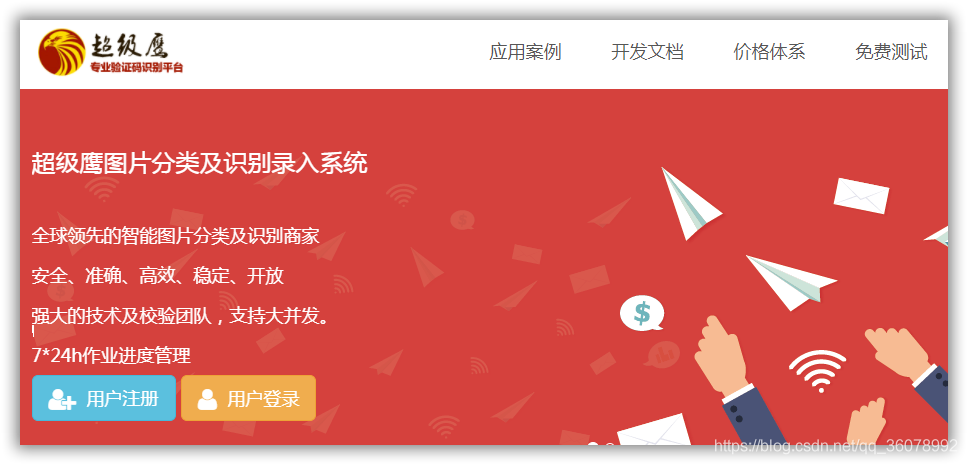 在這里插入圖片描述