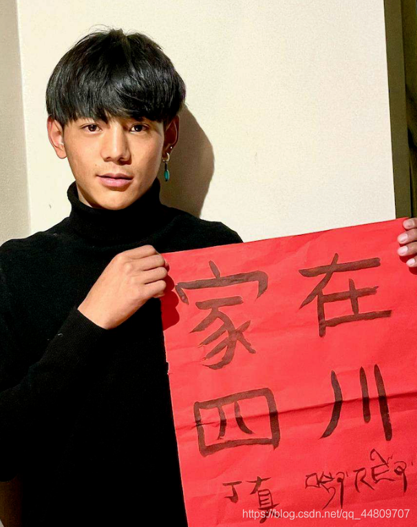 在這里插入圖片描述