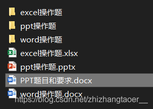 在這里插入圖片描述